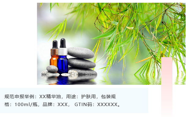 <a href='http://www.itzaixian.com' title='危險(xiǎn)品運(yùn)輸' >危險(xiǎn)品運(yùn)輸</a>